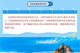 沙特？留队？31岁萨拉赫惨淡表现66分钟下场 本赛季38场24球13助