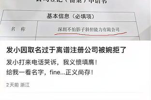 范迪克：害怕克洛普离开的那一天 赢得冠军才是成功的赛季