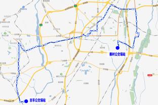 基德：若一场定胜负那我们就要回家了 但系列赛是7局4胜制